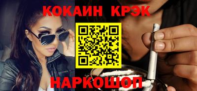 дживик Ярцево