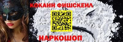 Альфа ПВП Янаул