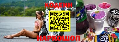 Альфа ПВП Янаул