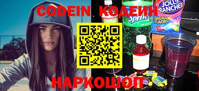дживик Ярцево