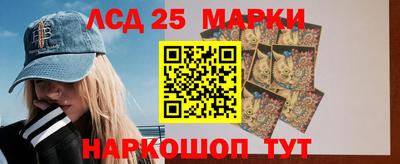 бутират Ярославль