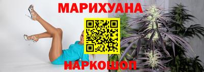 дживик Ярцево