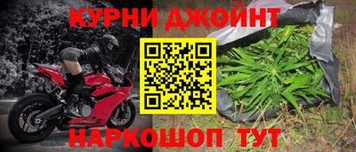 дживик Ярцево