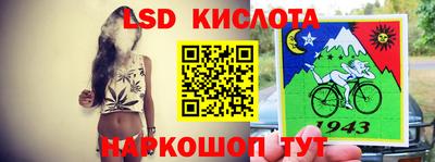 дживик Ярцево