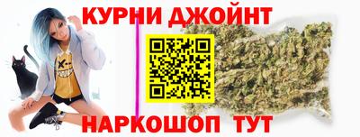 Альфа ПВП Янаул