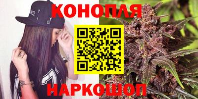 Альфа ПВП Янаул