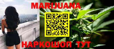 Альфа ПВП Янаул