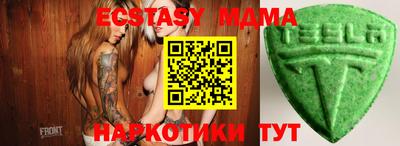 дживик Ярцево