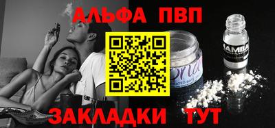 дживик Ярцево