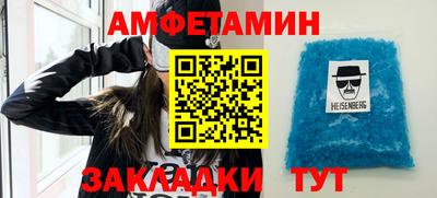 Альфа ПВП Янаул