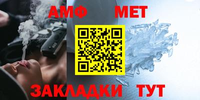 дживик Ярцево