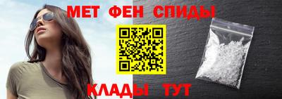 Альфа ПВП Янаул