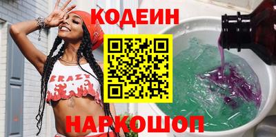 дживик Ярцево