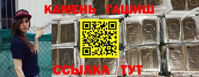 дживик Ярцево