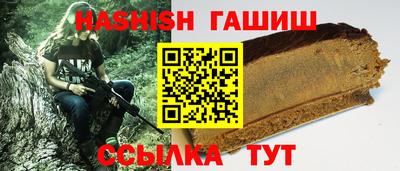 дживик Ярцево