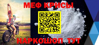 дживик Ярцево