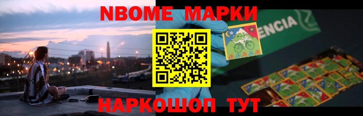 LSD-25 экстази кислота Кызыл